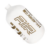 HK Army 77/4500 Alpha Air -  Bottle Only - Summit (White/Gold)